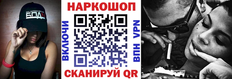 Альфа ПВП Сосенский