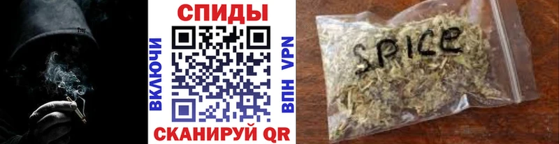 где купить наркоту  Сосенский  дарк нет клад  БУТИРАТ буратино 