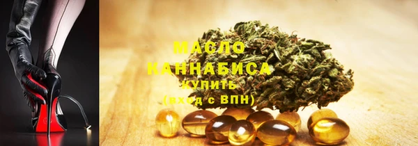 индика Остров