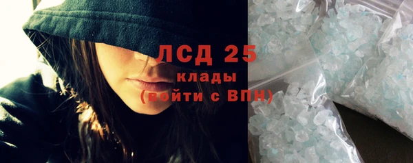 индика Остров