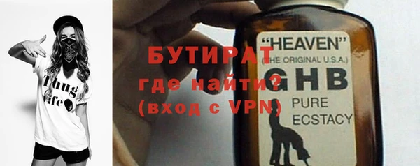 индика Остров