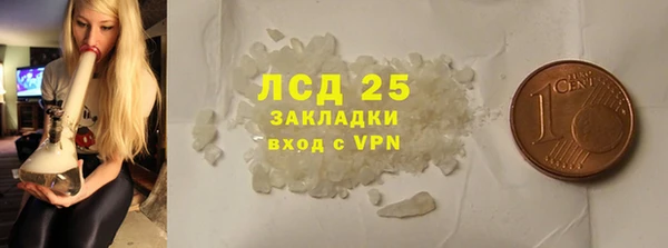 индика Остров