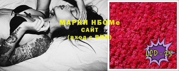индика Остров