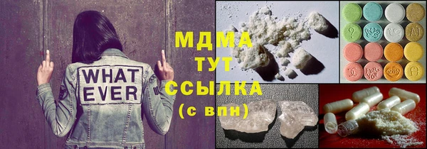 индика Остров