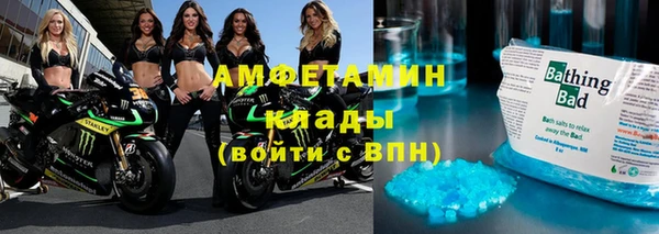 индика Остров