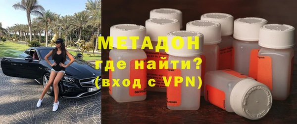 соль курить ск Осташков