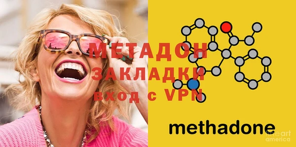 индика Остров