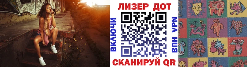 наркотики Сосенский ссылка на мегу рабочий сайт Марки NBOMe 1500мкг